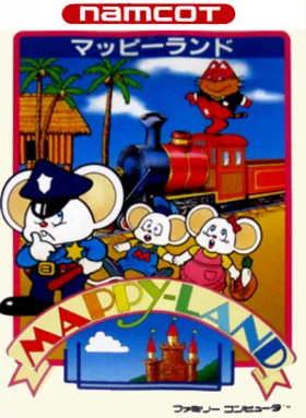 Mappy-Land (Japan) box cover front